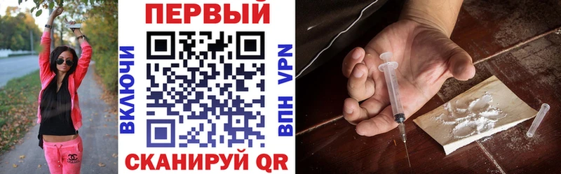 Amphetamine VHQ  Грайворон 