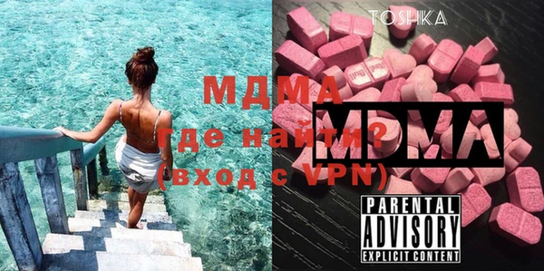 ешки Бородино