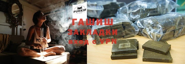 меф Бугульма